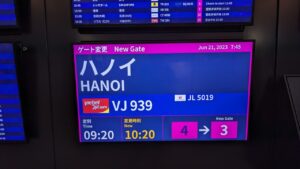 ベトジェットエア、噂通りの遅延