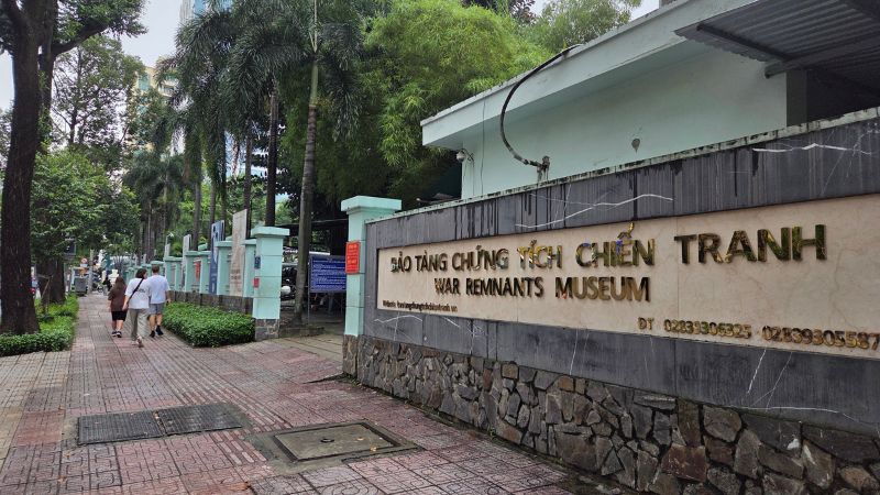 ベトナム戦争証跡博物館